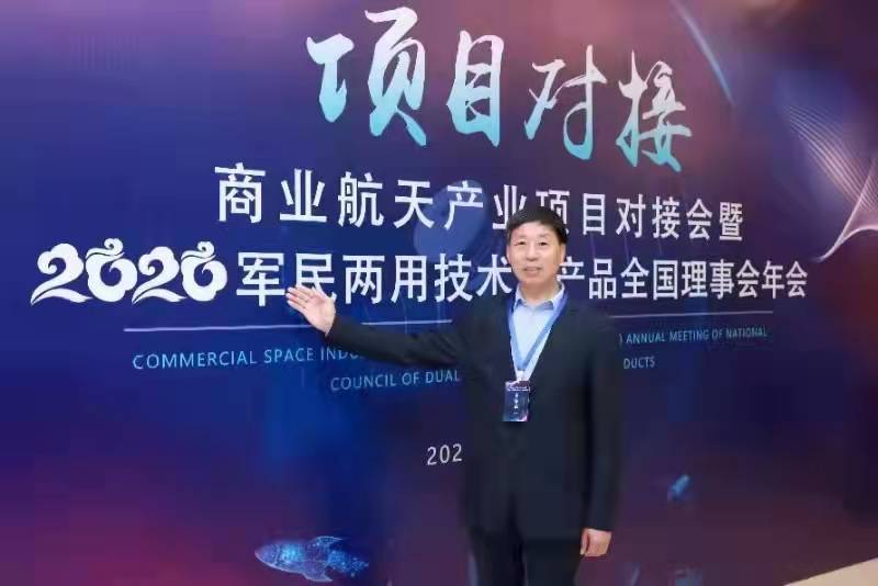 /gb2312/xianqugonghui/11577.html